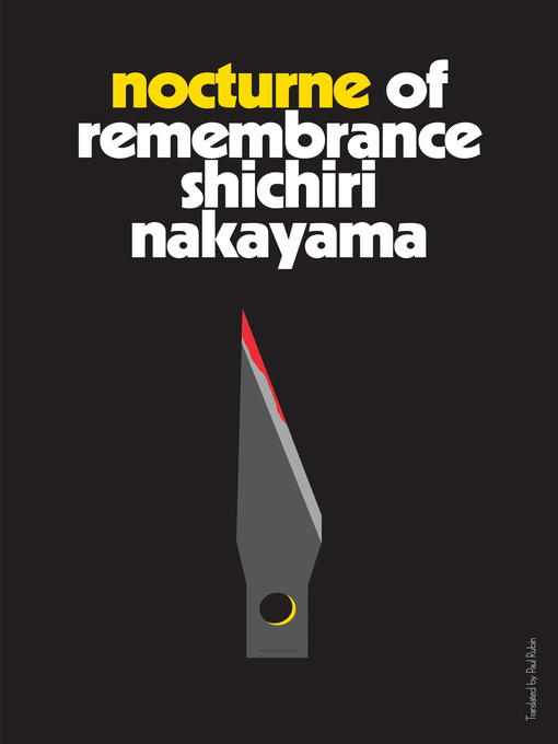 Title details for Nocturne of Remembrance by Shichiri Nakayama - Available